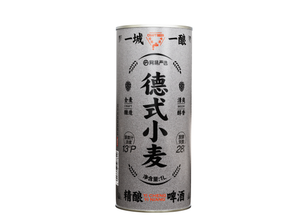 精酿代工服务