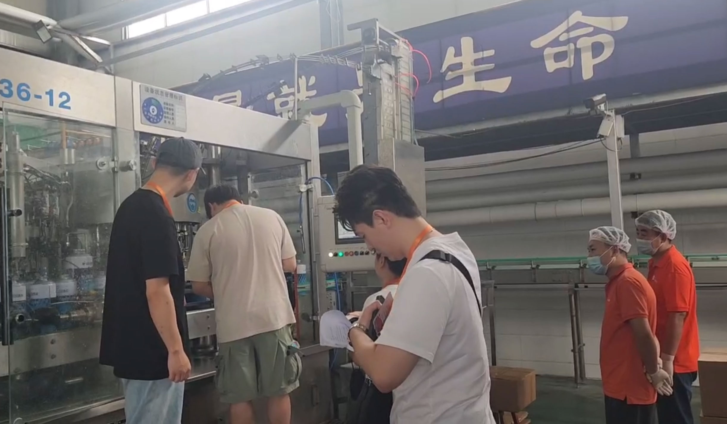 精酿代工企业
