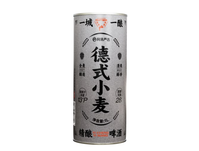 精酿代工企业.jpg