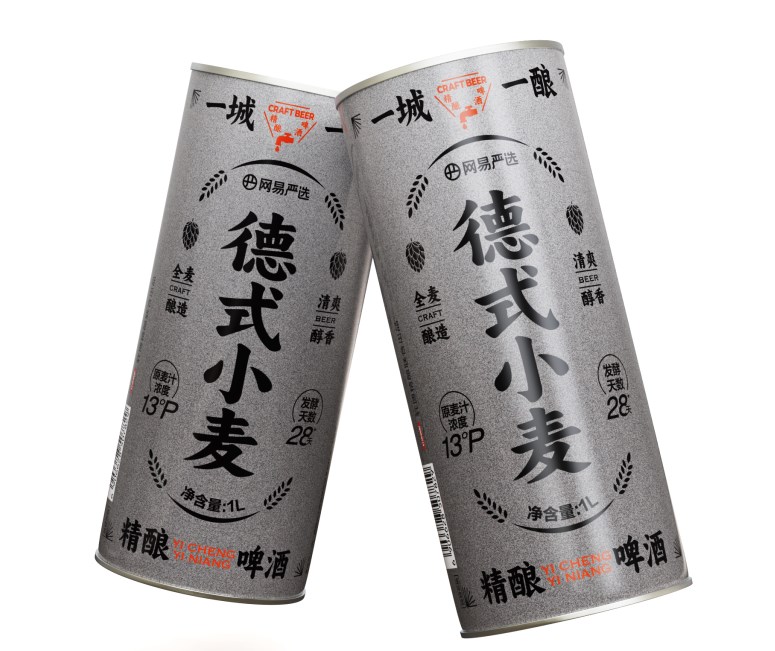 啤酒贴牌代工定制