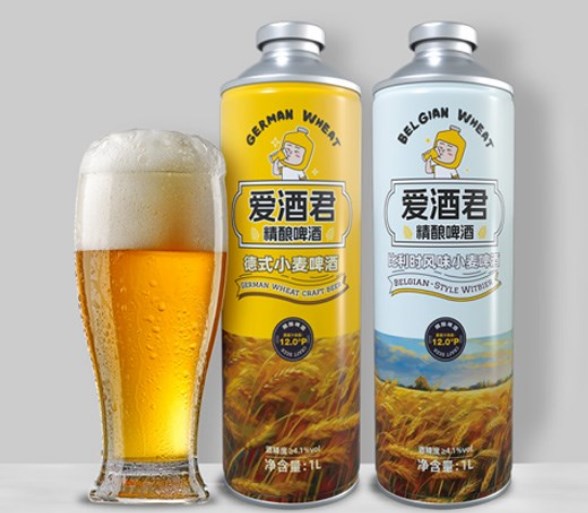 精酿oem生产厂家